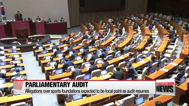 Korea's parliament enters second week of audit