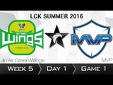 《LOL》2016 LCK 夏季賽 國語 W5D1 Jin Air vs MVP Game 1