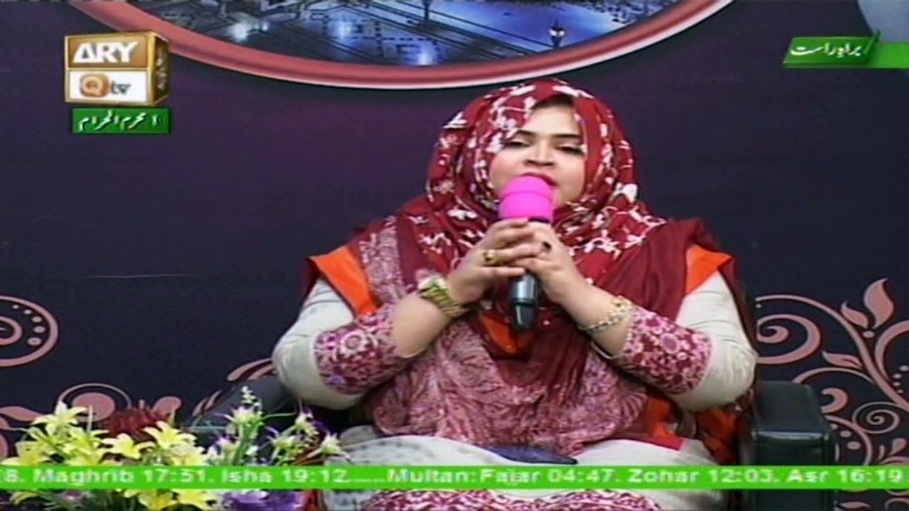 Gulha-e-Naat - 2nd October 2016