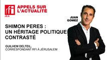 Shimon Peres : un héritage politique contrasté