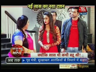 Brahmarakshas "Saas Bahu Aur Betiyan" 3rd October 2016