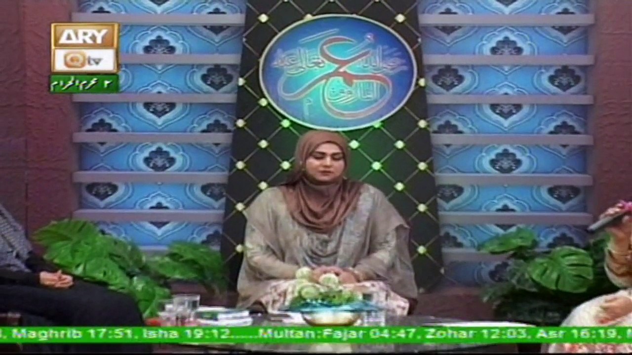 Seerat e Farooq e Azam - 3rd October 2016