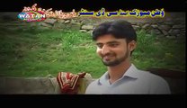 Chalo Koi Gal Nahi By Naeem Hazarvi