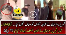Shireen Mazari Ignored Khawaja Asif In Parliament Session
