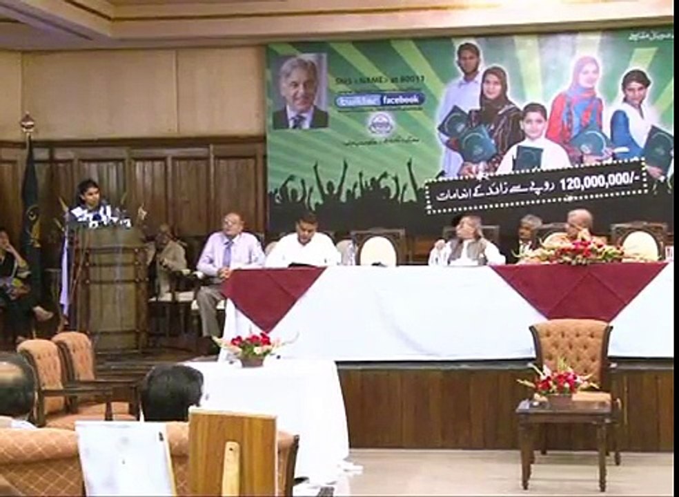 a great speech by Sayeeda Wafa