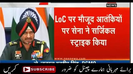 How Indian Army Making Fake Claim of Surgical Strike Against Pakistan Over Night – Must Watch