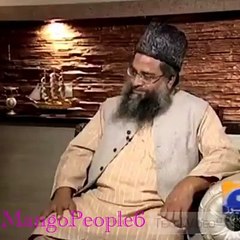 itna jhoot me ne kabhi zindagi me nahe suna