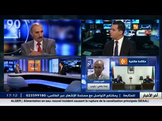 محللون سياسيون يحذرون من اجتماع فرنسا حول ليبيا .. ماذا يطبخ مجددا في باريس ؟؟