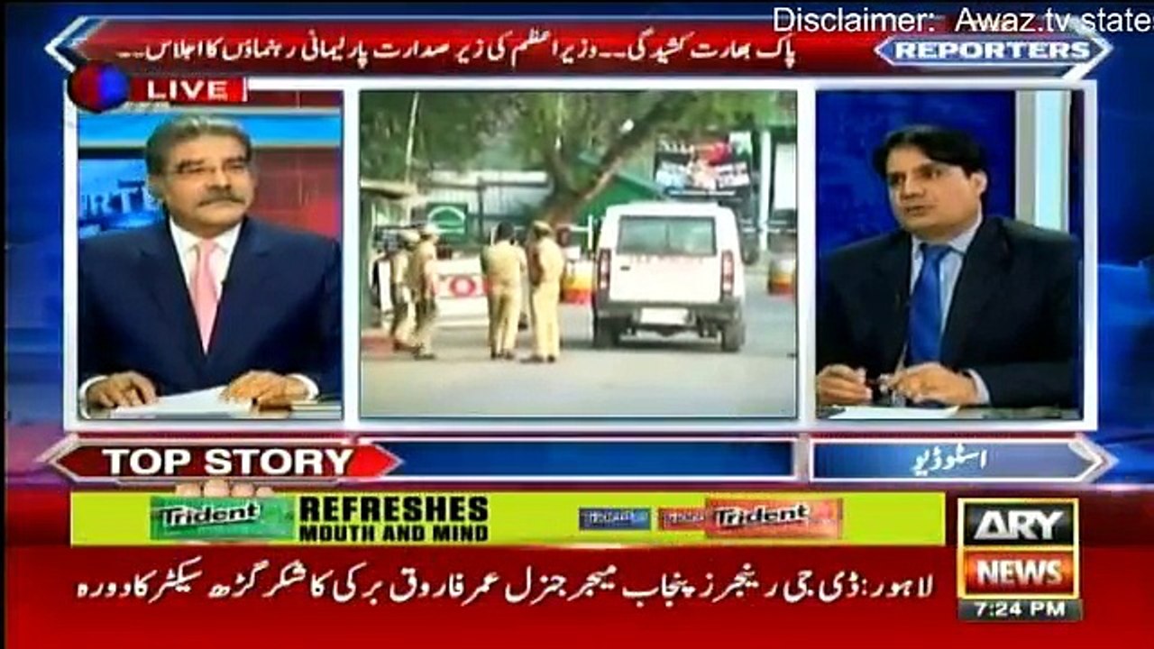 The Reporters - 3rd October 2016
