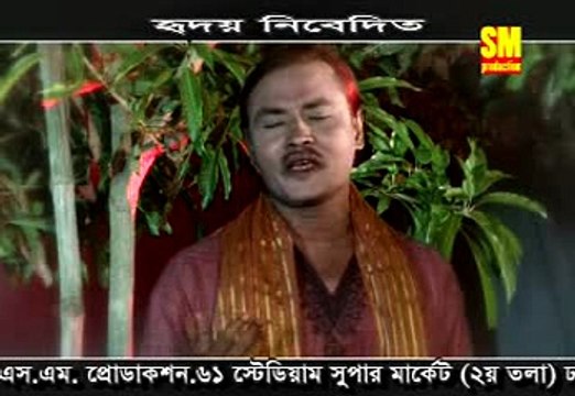 Vasiya Sayray-ভাসাইয়া সায়রে | Bangla Music video | Binodon Net BD