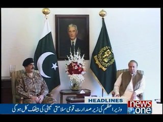 NewsONE Headlines 10PM, 3-Oct-2016