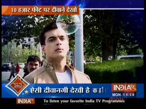 Yeh Rishta Kya Kehlata Hai Saas Bahu Aur Suspense 3rd October 2016