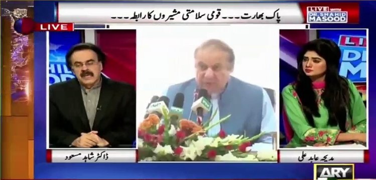 Dr Shahid Masood grills PM Nawaz Sharif for doing a vain APC