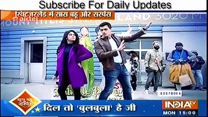 Switzerland SPECIAL Yeh Rishta Kya Kehlata Hai 4th October 2016 News