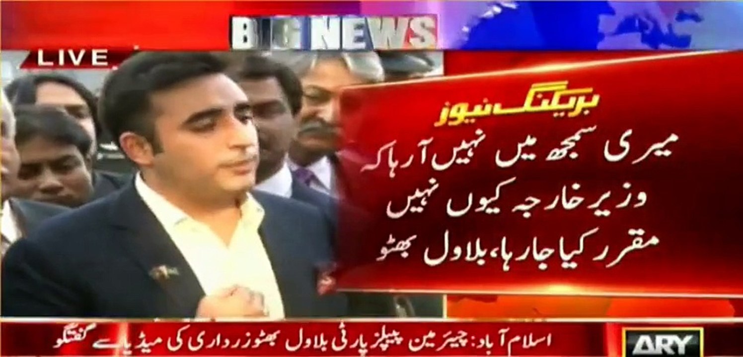 بلاول عمران خان کی تعریف پر مجبور