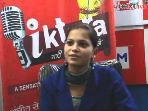 iktara Super 16 finalist Pragati Rathore's Interview