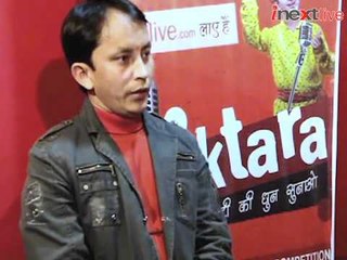iktara Super 16 finalist Puran Singh Danu's Interview
