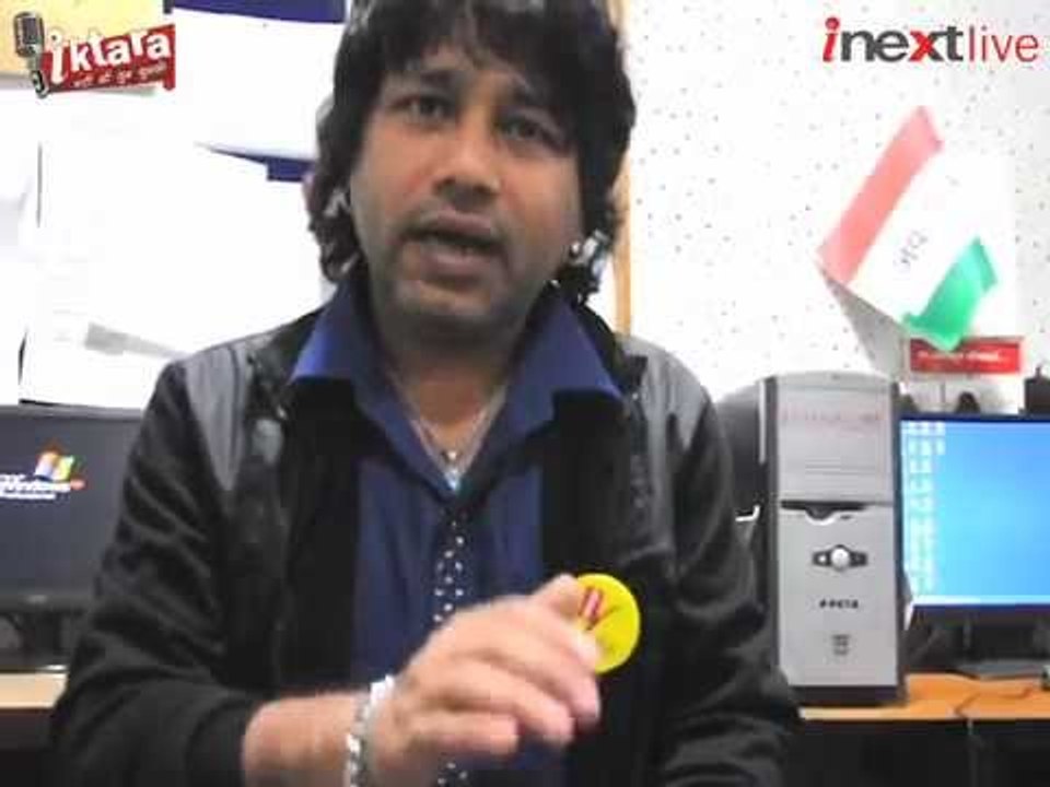 Kailash Kher - iktara will revive folk singing