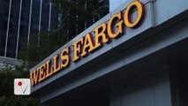 Illinois Suspending $30B in Wells Fargo Business Amid Scandal