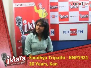 iktara super 16 finalist Sandhya Tripathi's Interview