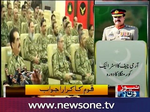 COAS reviews operational preparedness at Strike Corps headquarters