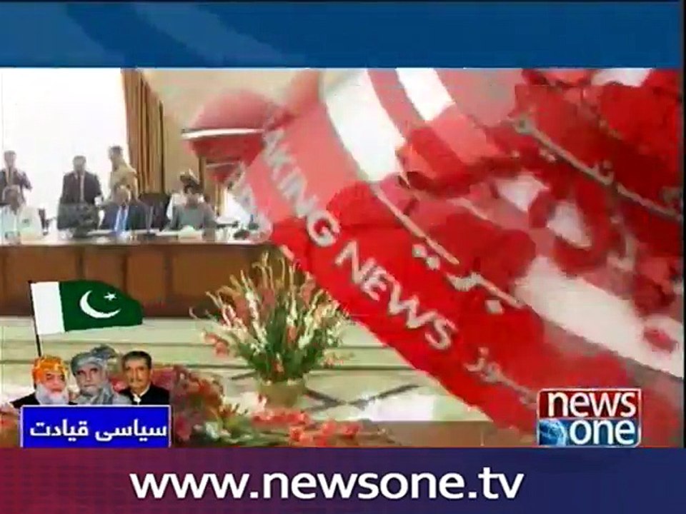 Govt to make efforts to highlight plight of Kashmiris at every int’l fora: PM