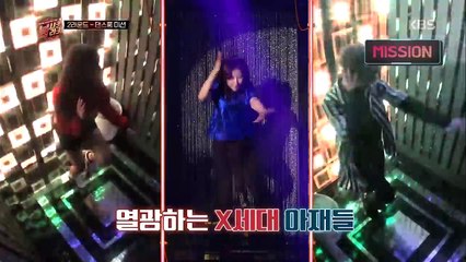 붐샤카라카 - X세대 전설의 무대! 흐린 기억 속의 그대 전원 성공!.20160915