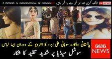 Sohai Ali Abro Pictures from backstage Must watch video