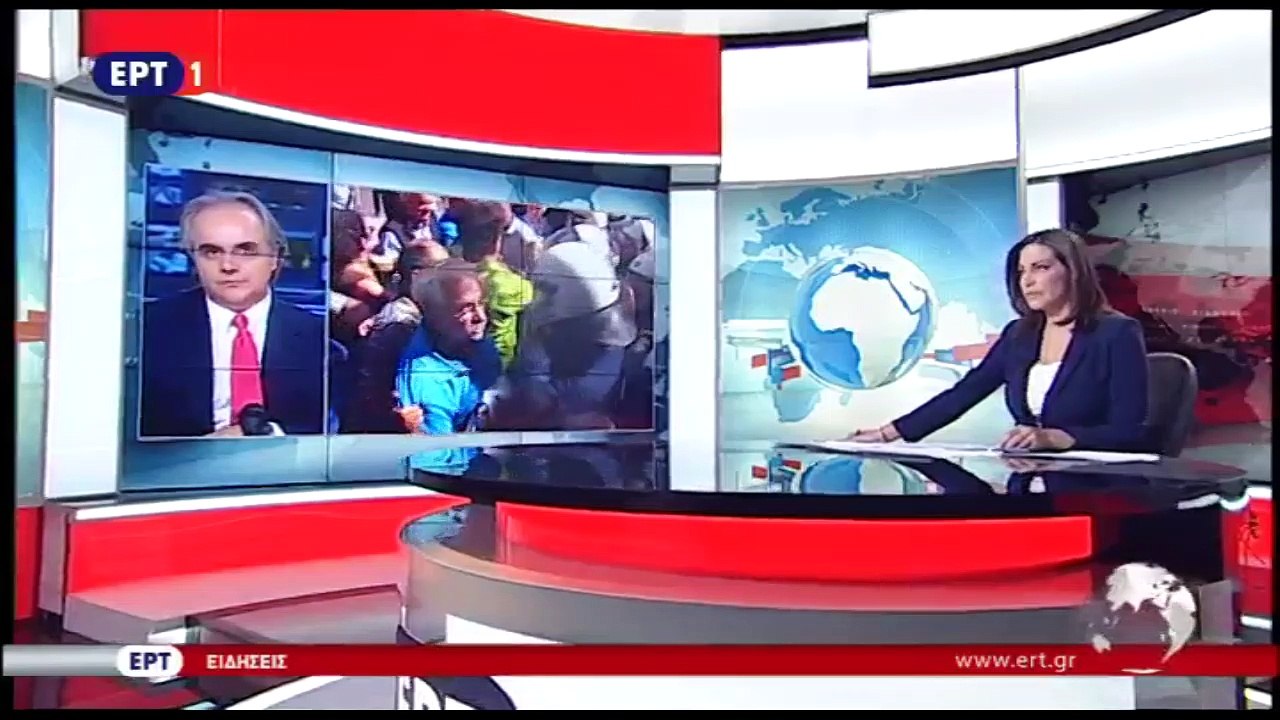ERT1 — 03/10/2016