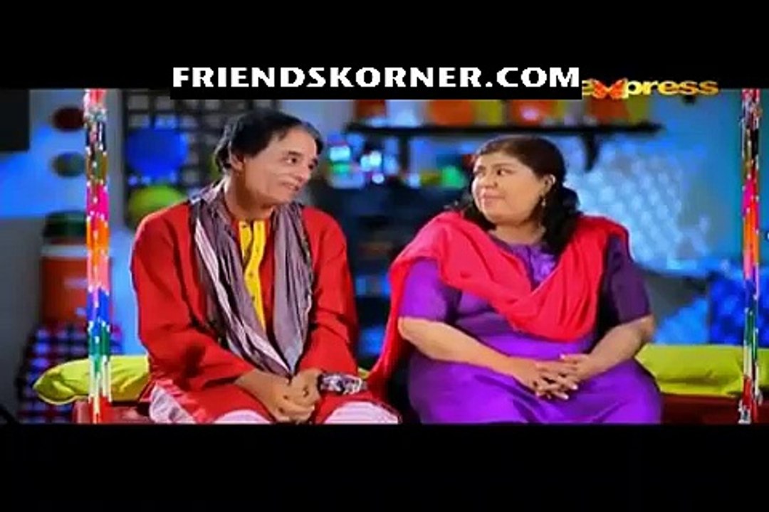 Baji Irshad Episode 1 - video Dailymotion