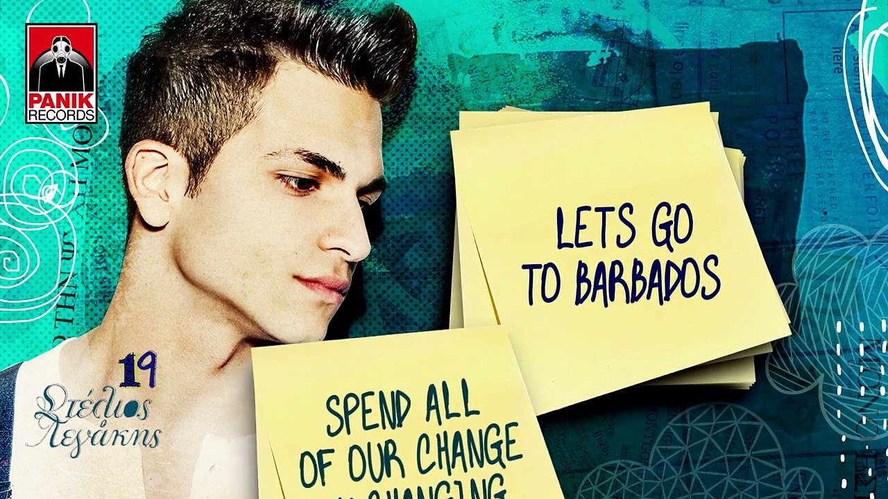 Στέλιος Λεγάκης - Και Πάλι Μόνος Μου | Stelios Legakis - Kai Pali Monos Mou Official Lyric Video