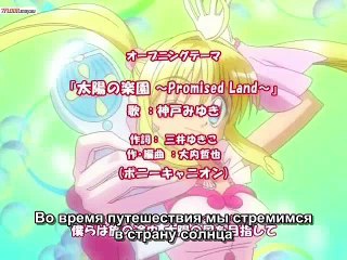 Мелодия Русалки: Пити Пити Питч / Mermaid Melody: Pichi Pichi Pitch - 1 сезон 1 серия [Sunlight Team]