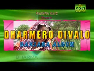 Dharmeero Divelo Banjara Album Video Jukebox