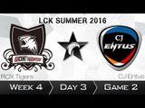 2《LOL》2016 LCK 夏季賽 國語 W4D3  Rox Tiger vs CJ Game 2
