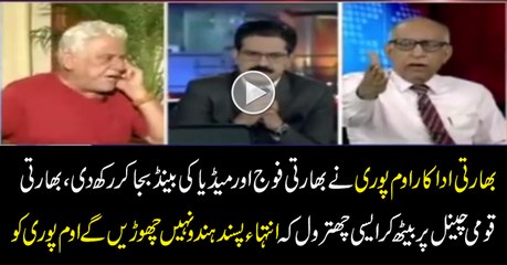 Om puri insulted Indian army on national television, supports Pakistani artists