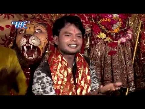 Nav Din Bhukhab Mai Ke Bartiya | Mai Ke Dular | Sunil Yadav Surila | Bhojpuri Devi Geet 2016