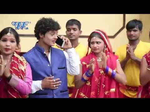 विन्ध्याचल दरबार में | Mai Vindhyachal Ke Dham Bada Pyara | Suraj Mishra | Bhojpuri Devi Geet