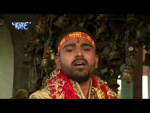 दुवरिया सेवका आईल बs| Maa Meri Sabse Badi Hai | Suraj Lovely | Bhojpuri Devi Geet 2016