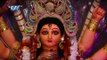 हे माई चन्दन नन्दन के | Nandan - Chandan | Mai Khol Da Nayanwa | Bhojpuri Devi Geet 2016