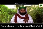 Muharram 2016- Hazrat Umar Farooq - Shahdat ka waqia | Muslim Point