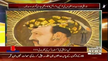 Waqt Special - 3rd October 2016