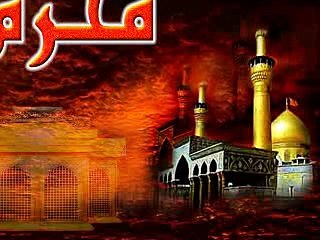 sikandar qadri aye chand muharram ke