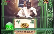 Iran Ndao souhaite la paix entre Youssou et Thione