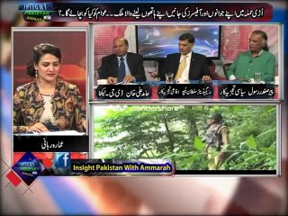 Insight Pakistan With Ammara Rabbani ***