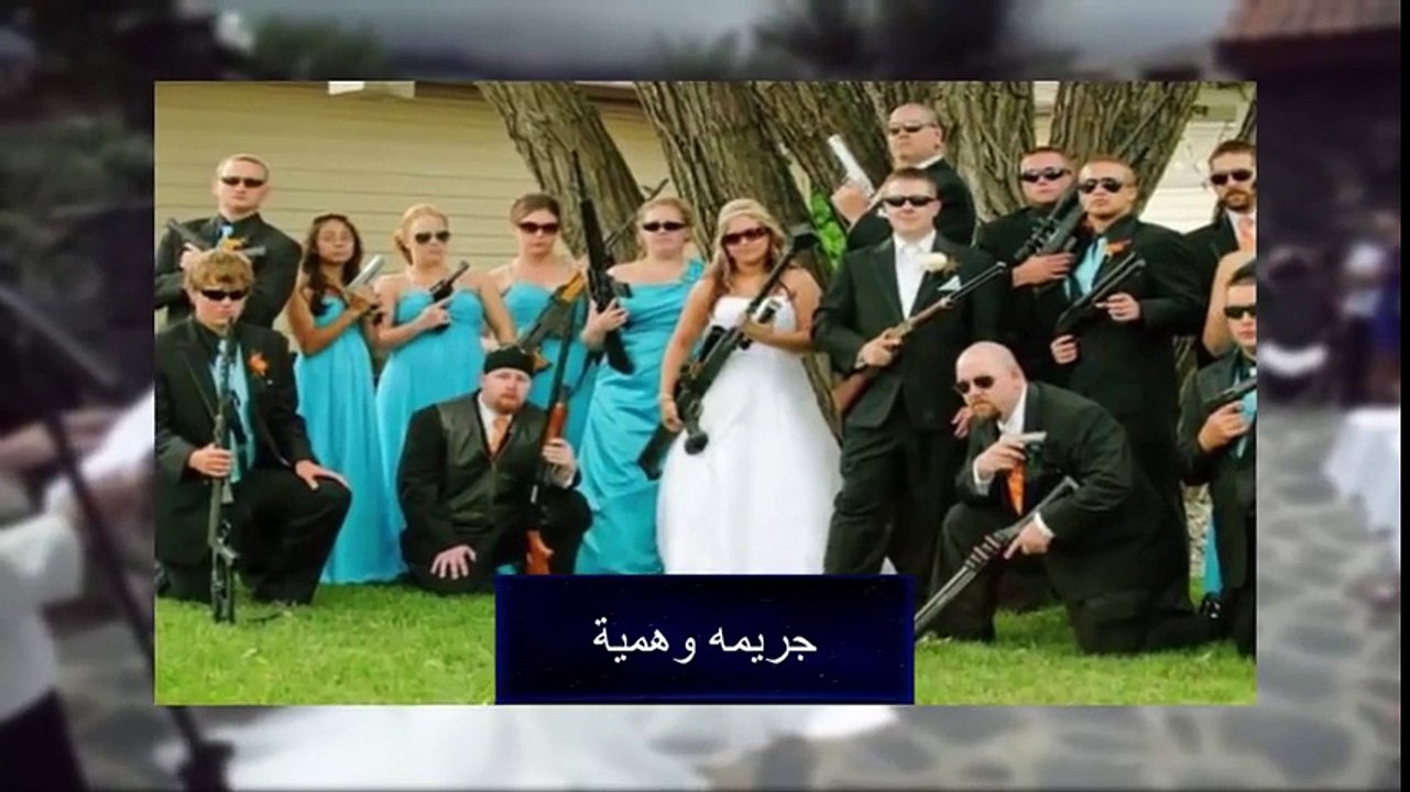 أغرب 10 صور ألتقطت في حفلات الزفاف - فضحت اكثر مما يجب