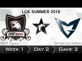 《LOL》2016 LCK 夏季賽 國語 W1D2 ROX Tigers vs Samaung Game 2