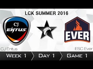 《LOL》2016 LCK 夏季賽 國語 W1D1 CJ vs Ever Game 1