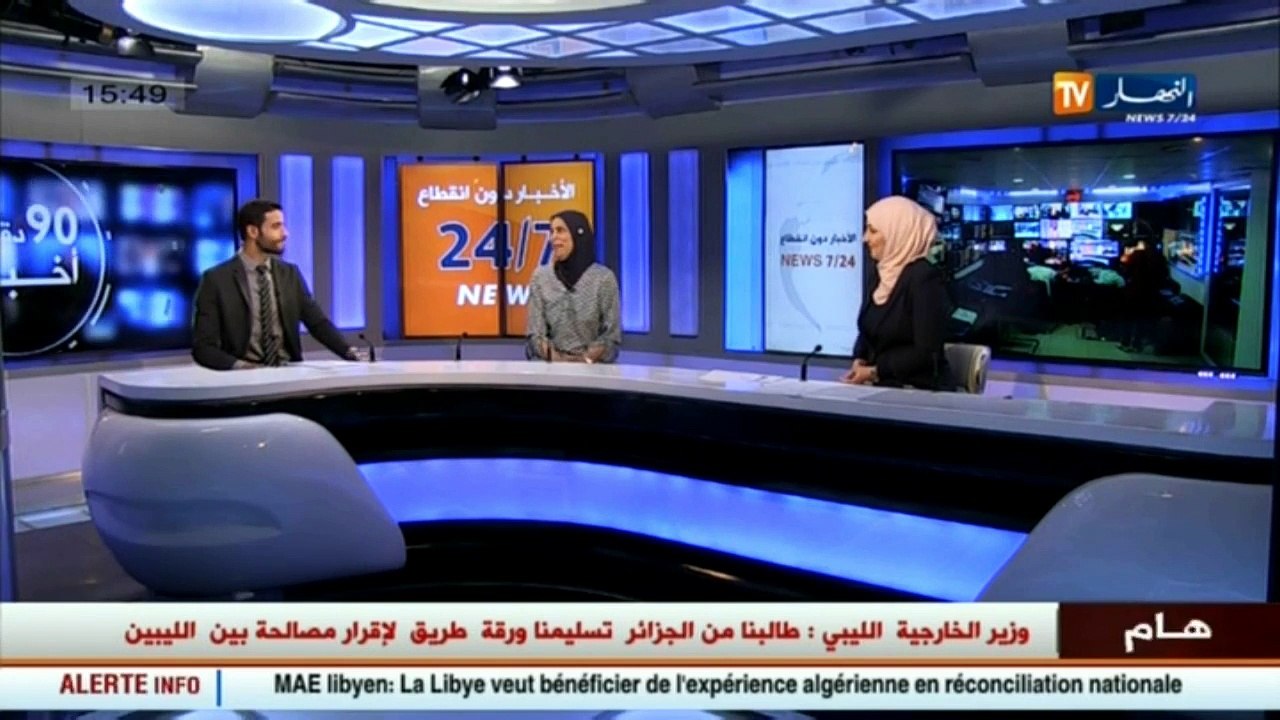 طبخ  طاطا حبيبة.. سفيرة المطبخ الجزائري في مواقع التواصل الإجتماعي والواقع
