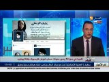 طفل من المسيلة عمره 13 سنة يستعمل الفايسبوك وتويتر واليوتوب بطريقة مخالفة عن أقرانه