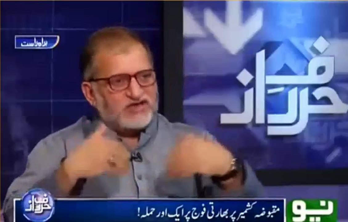 Pak-India Border Conflict Was Done to Save Nawaz Sharif from Raiwind Dharna - Orya Maqbool Jan's Analysis